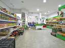 Local comercial en venta en Cáceres