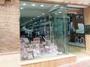 Local comercial en alquiler en Lucena
