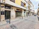 Local comercial en alquiler en Úbeda