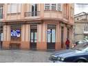 Local comercial en alquiler en Monforte de Lemos