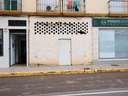 Local comercial en venta en Montijo