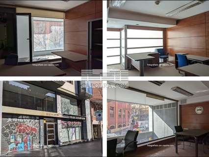 Oficina en venta en Barcelona zona Sant Martí