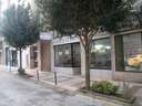 Local comercial en alquiler en Los Corrales de Buelna