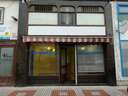 Local comercial en venta en Los Corrales de Buelna