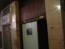 Local comercial en venta en Torrelavega