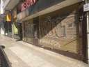Local comercial en alquiler en Santander