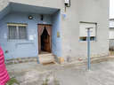 Casa en venta en Los Corrales de Buelna Somahoz