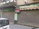 Local comercial en venta en Granada
