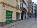 Local comercial en alquiler en Granada