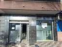 Local comercial en alquiler en Albolote