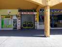 Local comercial en venta en Granada
