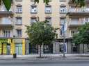 Piso en venta en Granada