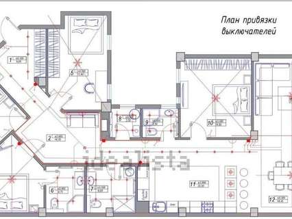 Apartamento en venta en Valencia