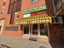 Local comercial en venta en Granada rebajado