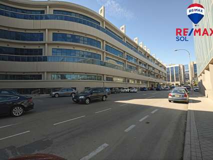 Nave industrial en venta en Madrid rebajada