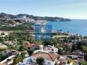 Apartamento en venta en Almuñécar
