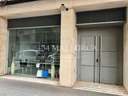 Local comercial en alquiler en Palma de Mallorca