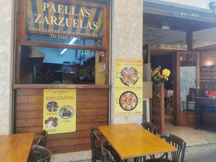 Local comercial en venta en Roses