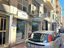 Local comercial en venta en Santa Pola