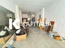 Local comercial en venta en Ontinyent