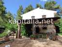 Chalet en venta en Bocairent rebajado