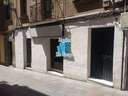 Local comercial en alquiler en Cáceres