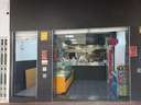 Local comercial en alquiler en Benidorm