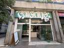 Local comercial en venta en Vilanova i La Geltrú