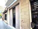 Local comercial en venta en Valencia