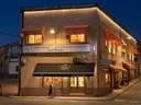 Local comercial en venta en Villar del Rey