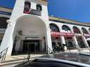 Local comercial en venta en Osuna rebajado