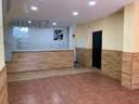 Local comercial en alquiler en Sevilla