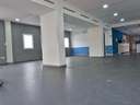 Local comercial en alquiler en Sevilla