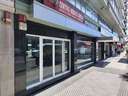 Local comercial en alquiler en Las Palmas de Gran Canaria rebajado