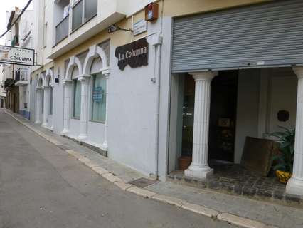 Local comercial en venta en Roses zona CENTRE