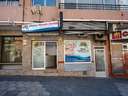 Local comercial en alquiler en Benidorm