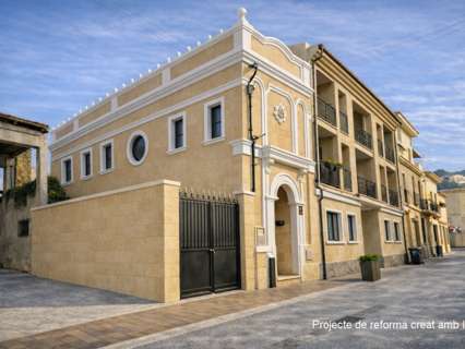 Casa en venta en Sant Andreu de Llavaneres zona CENTRE