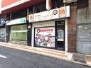Local comercial en alquiler en Las Palmas de Gran Canaria