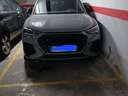 Plaza de parking en venta en Huelva