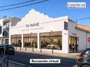 Nave industrial en venta en Palmera