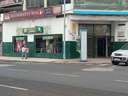 Local comercial en venta en Arrecife zona Arrecife
