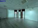 Oficina en alquiler en Ponferrada