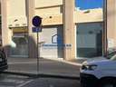 Local comercial en venta en El Puerto de Santa María