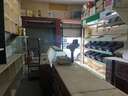 Local comercial en venta en Cádiz