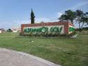 Parcela rústica en venta en Aldeamayor de San Martín