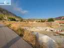 Parcela urbana en venta en Nigüelas