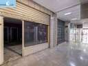 Local comercial en venta en Granada rebajado