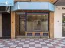 Local comercial en venta en Granada