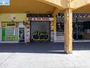 Local comercial en venta en Granada