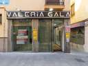 Local comercial en venta en Granada
